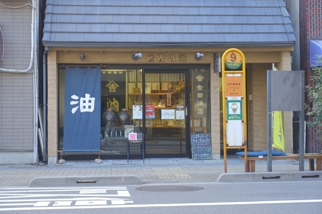 DSC00052.jpg