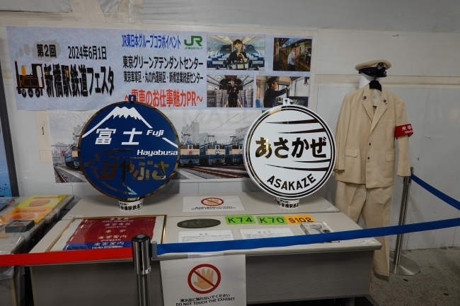 DSC01539.jpg