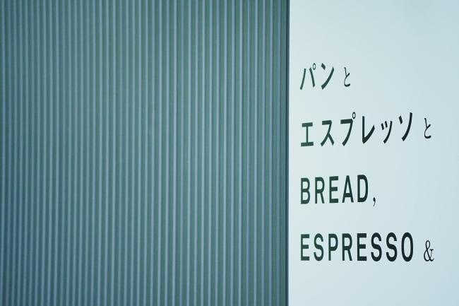 DSC02388.JPG