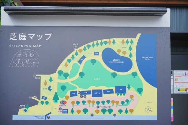 DSC02578.JPG