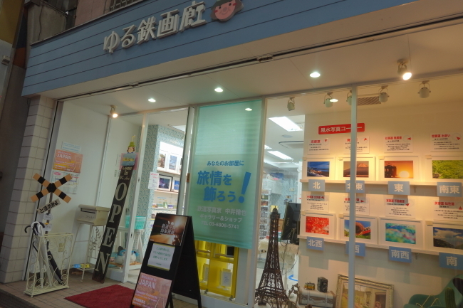 DSC04776.JPG