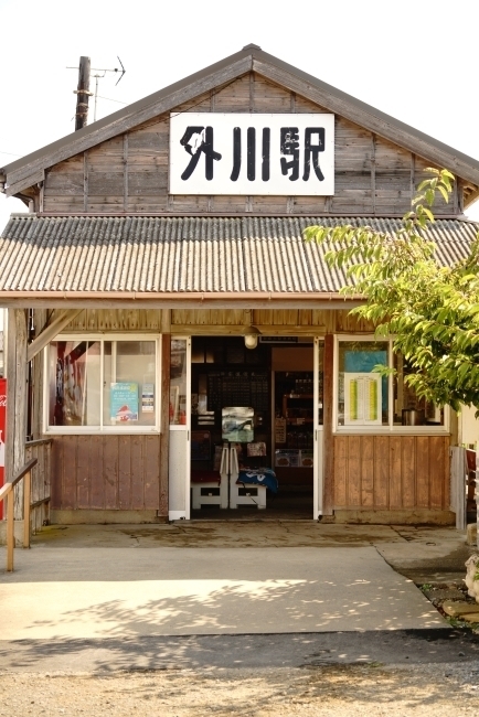 DSC04858.JPG
