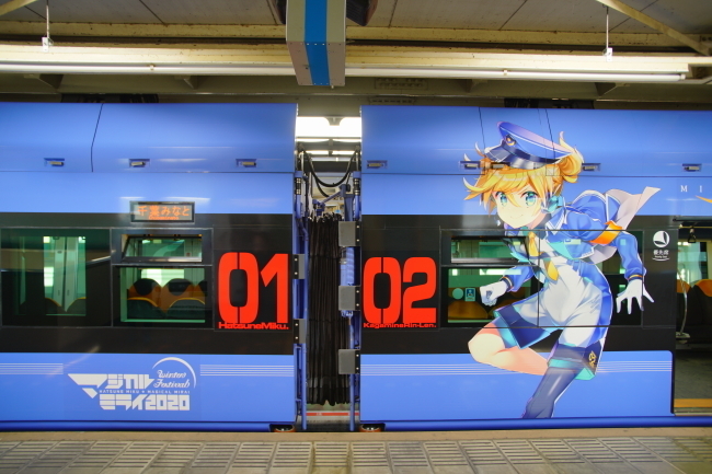 DSC09847+1.JPG