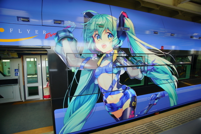 DSC09850+1.JPG