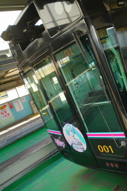 DSC09851+1.JPG